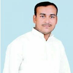 gonda